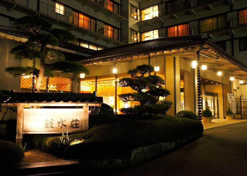 Shizuoka Higashiizu Exterior