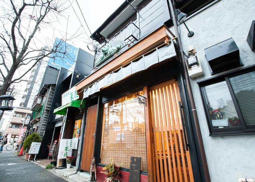 Tokyo Tokyo Exterior