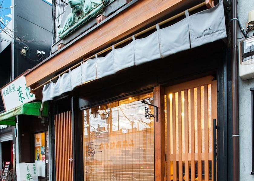 Tokyo Tokyo Exterior