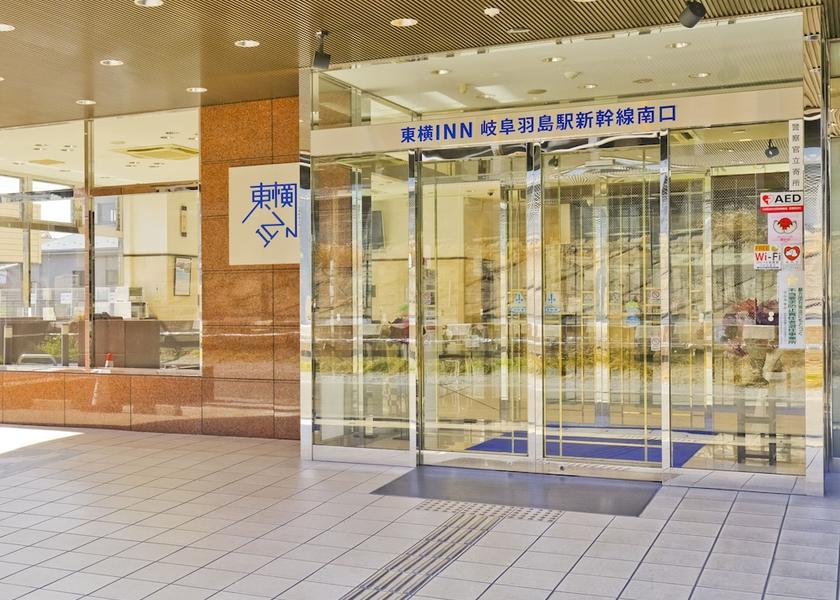 Gifu Hashima Property entrance