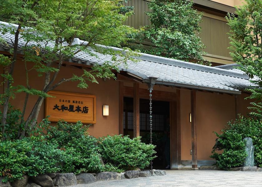 Ehime (prefecture) Matsuyama Entrance