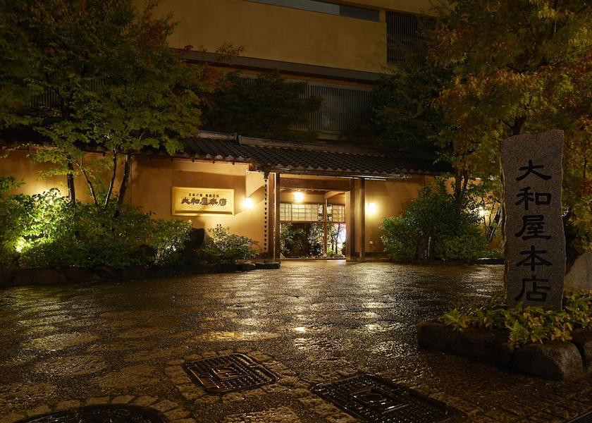 Ehime (prefecture) Matsuyama Facade