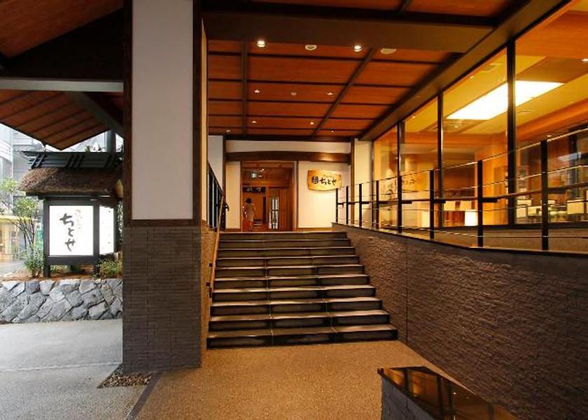 Niigata Tokamachi Entrance
