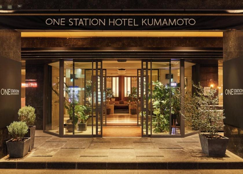 Kumamoto Kumamoto Exterior