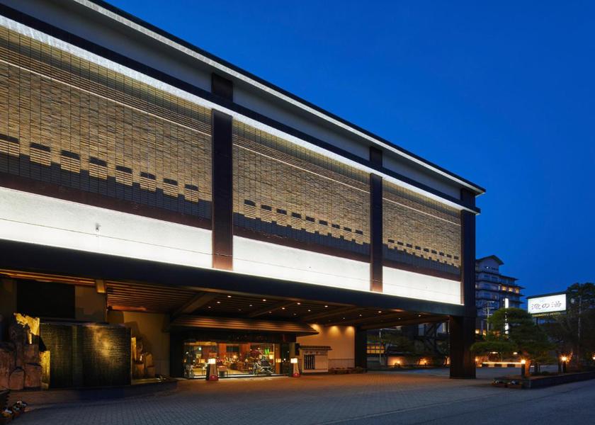 Yamagata (prefecture) Tendo 