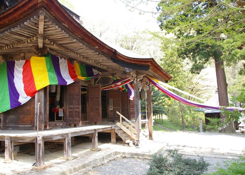 Yamagata Tendo Point of interest