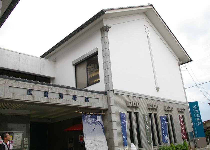 Yamagata Tendo Point of interest