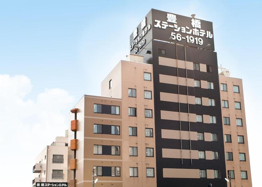 Aichi Toyohashi Exterior