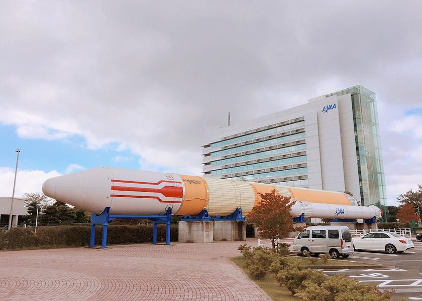 Ibaraki Tsukuba Point of interest