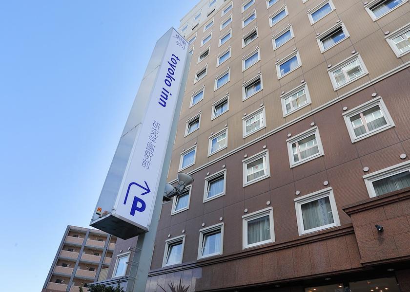 Ibaraki Tsukuba Exterior