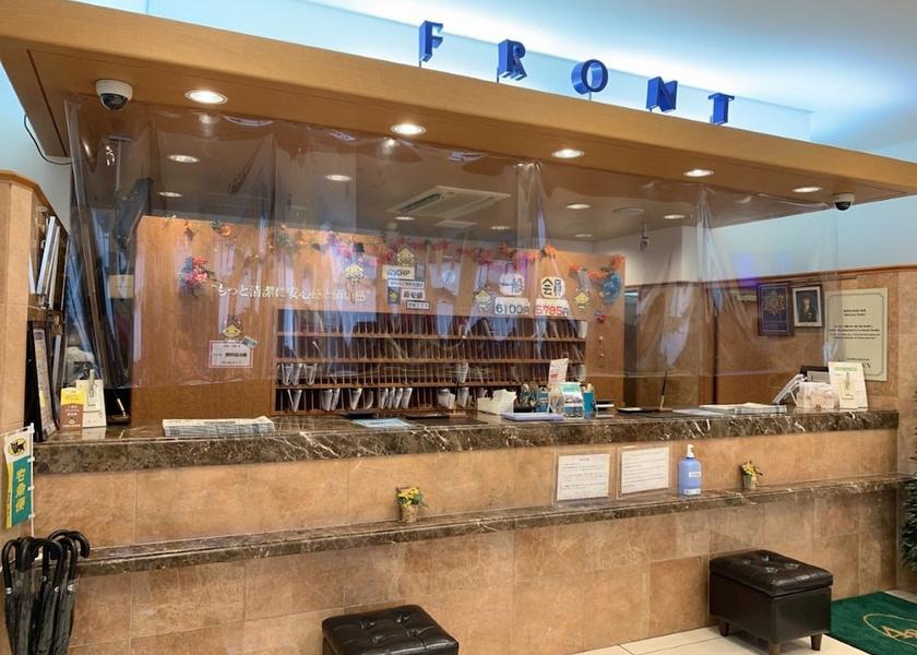 Shimane (prefecture) Matsue Reception