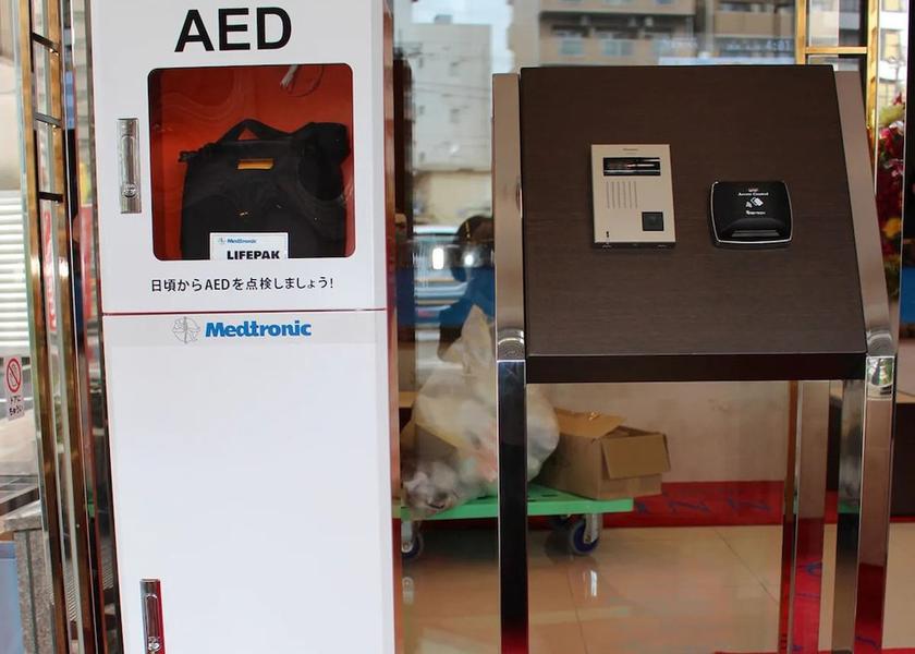 Shimane (prefecture) Matsue Amenity