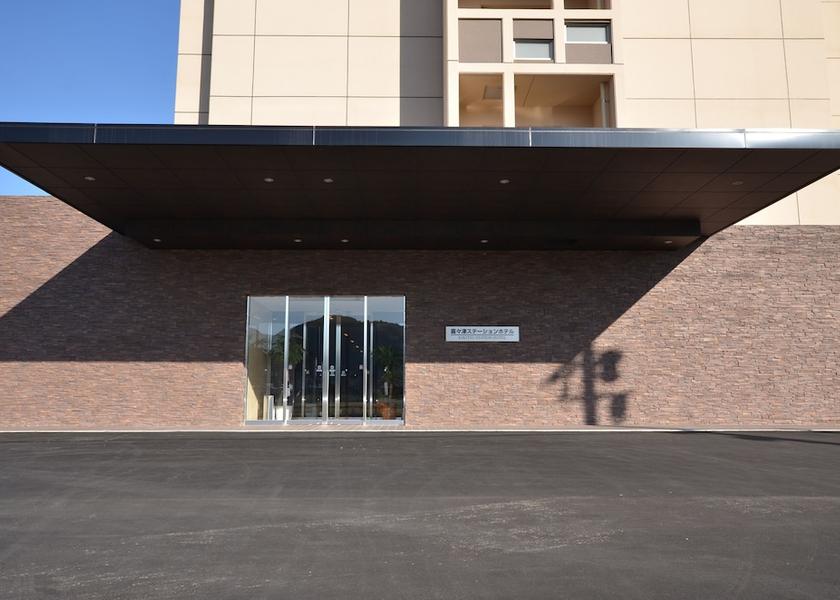 Nagasaki Isahaya Property entrance