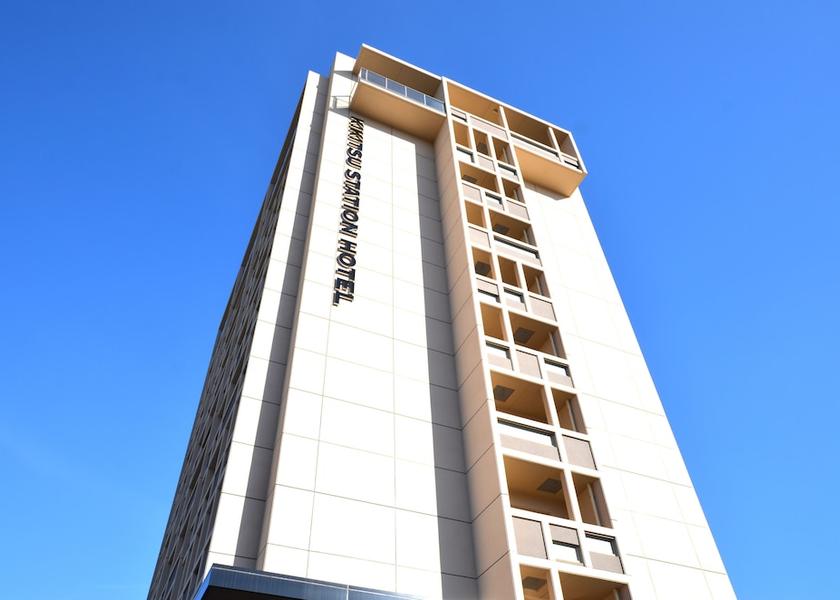 Nagasaki Isahaya Exterior