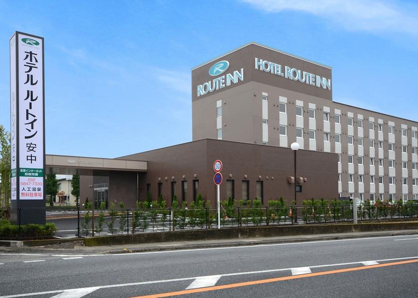 Gunma Annaka Primary image