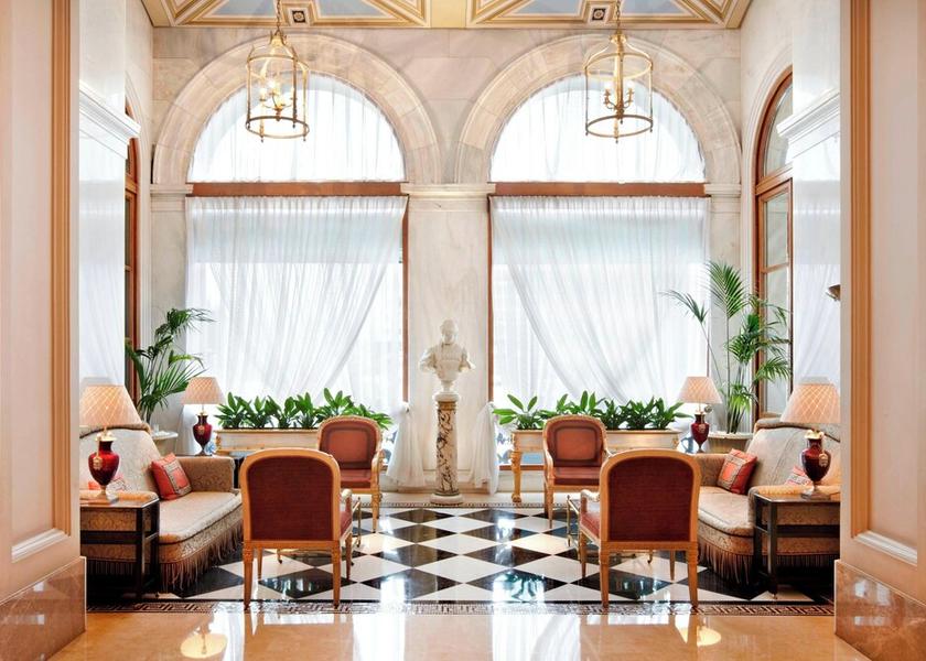 Attica Athens Lobby