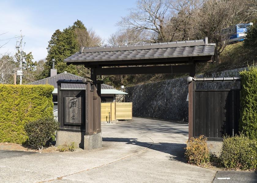 Aichi (prefecture) Kota Facade