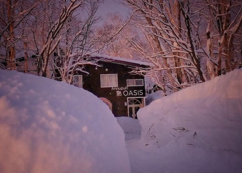 Hokkaido Niseko Front of property