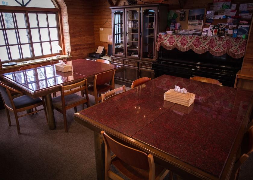 Hokkaido Niseko Dining