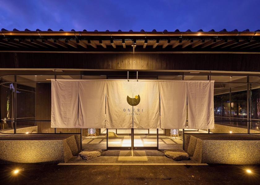 Saga Karatsu Exterior