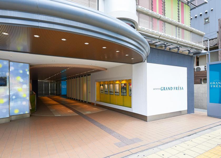 Osaka Osaka Hotel Exterior