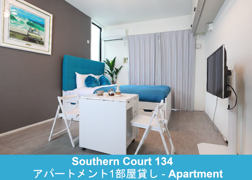Kanagawa Fujisawa Room plan