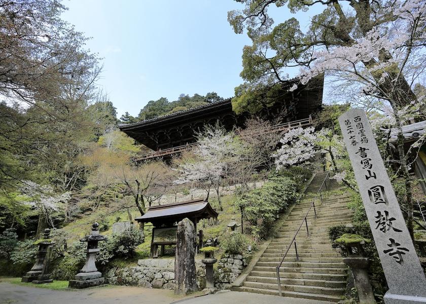 Hyogo Himeji Point of interest