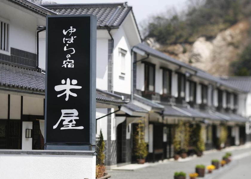 Okayama Maniwa Hotel Exterior