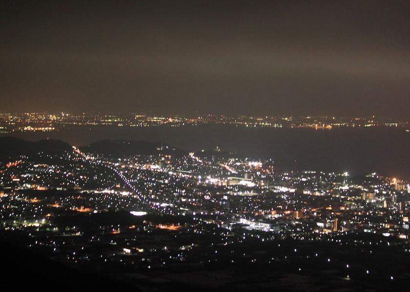 Aichi (prefecture) Kota View from Property