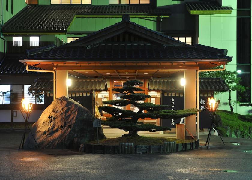 Nagano Achi Front of property