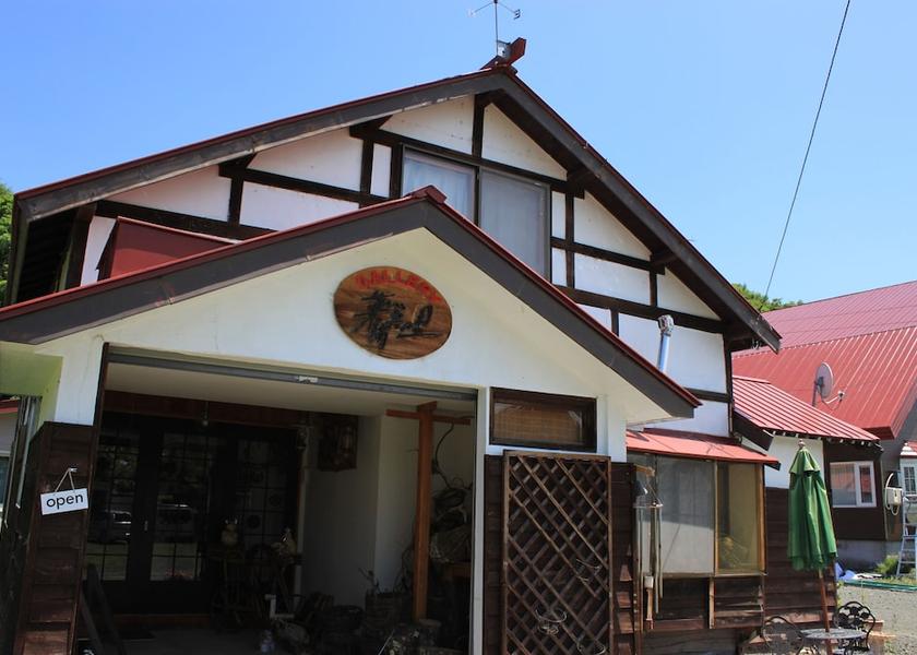 Hokkaido Biei Facade