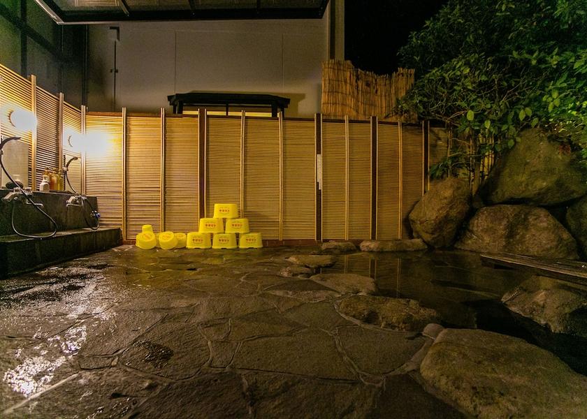 Oita Yufu Spa