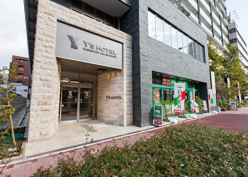 Hyogo Amagasaki Property entrance