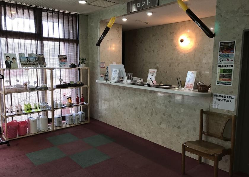 Hokkaido Muroran Reception