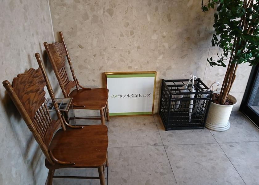 Hokkaido Muroran Interior detail