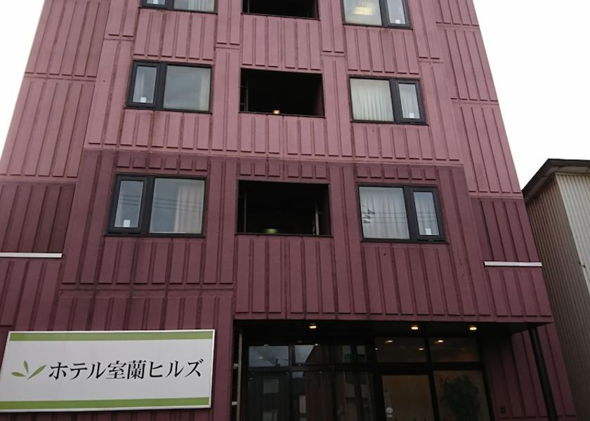 Hokkaido Muroran Exterior