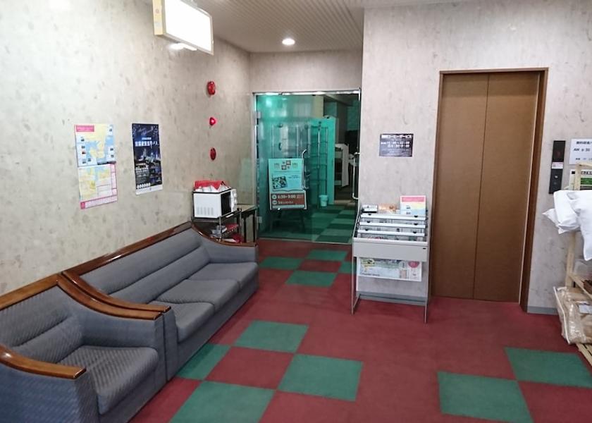 Hokkaido Muroran Lobby