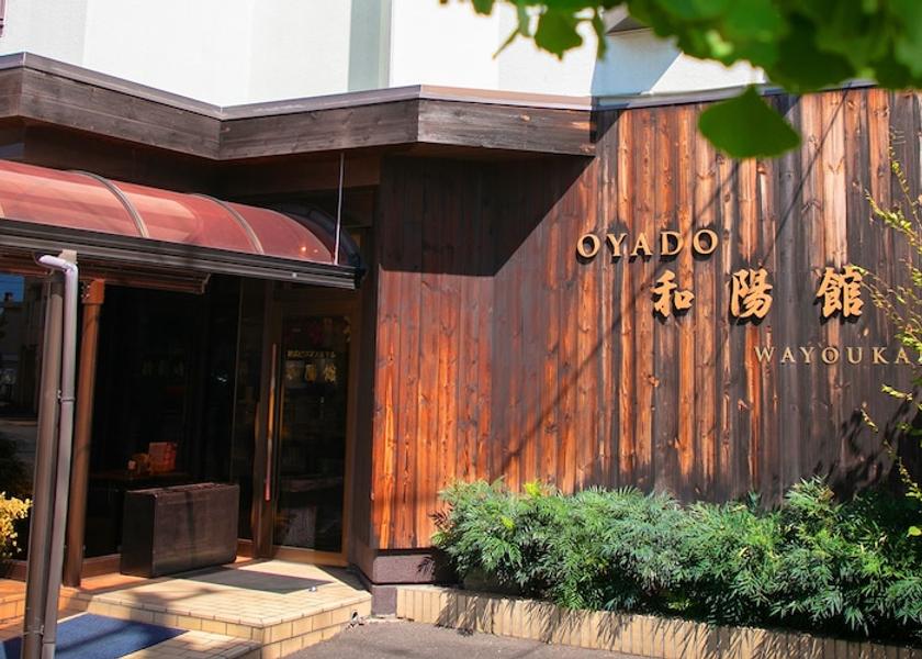Aichi Inazawa Property entrance