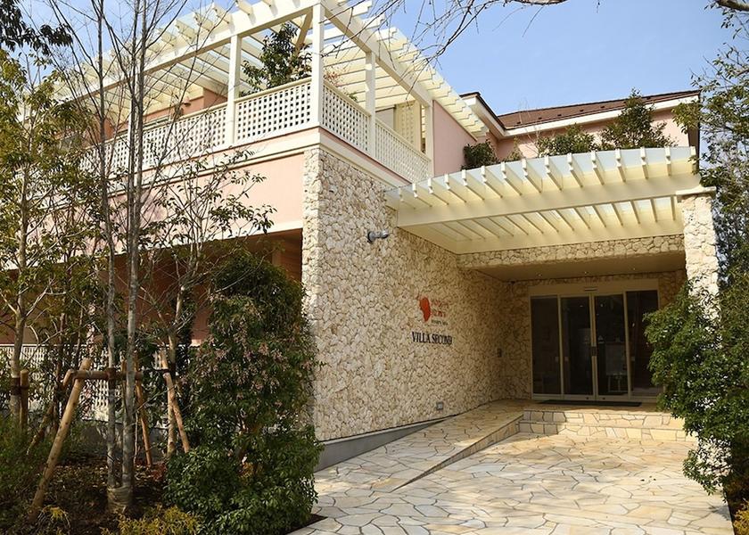 Chiba (prefecture) Yachimata Exterior Detail