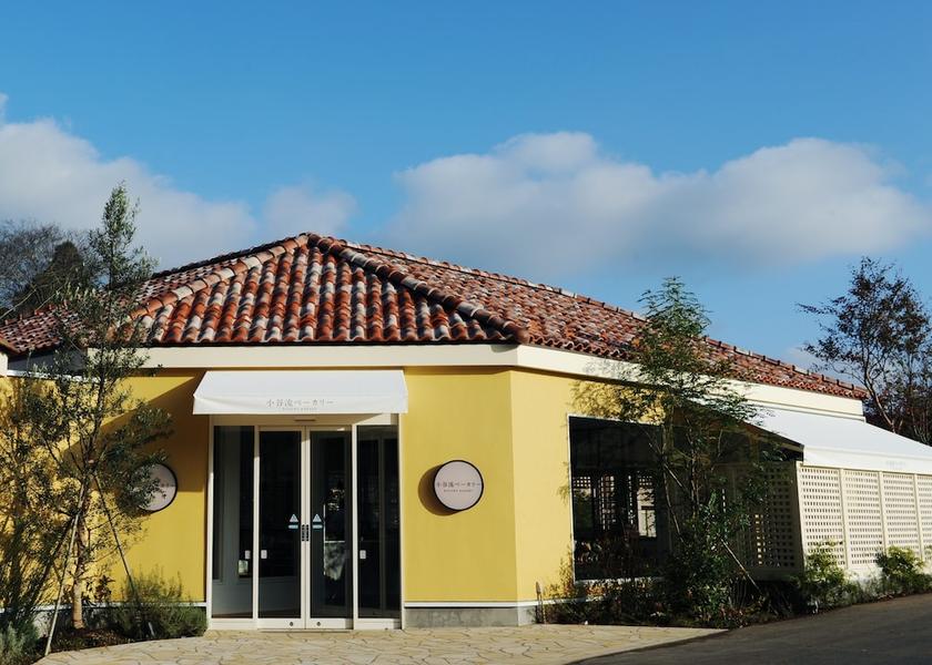 Chiba (prefecture) Yachimata Cafe