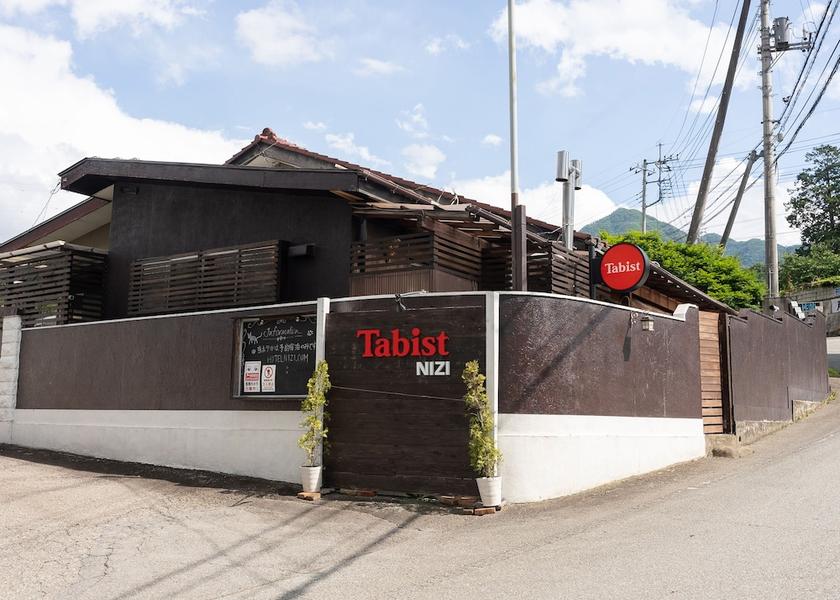Yamanashi Fuefuki Primary image