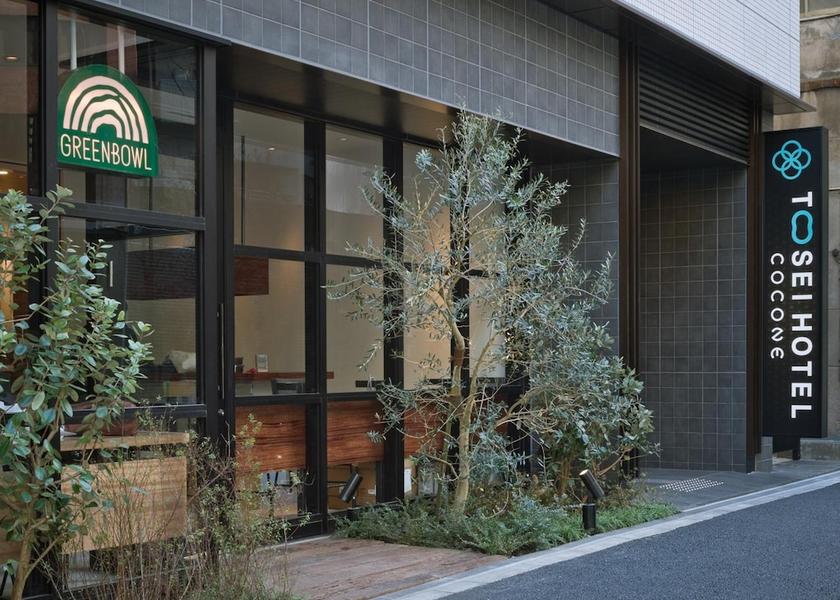 Tokyo Tokyo Exterior