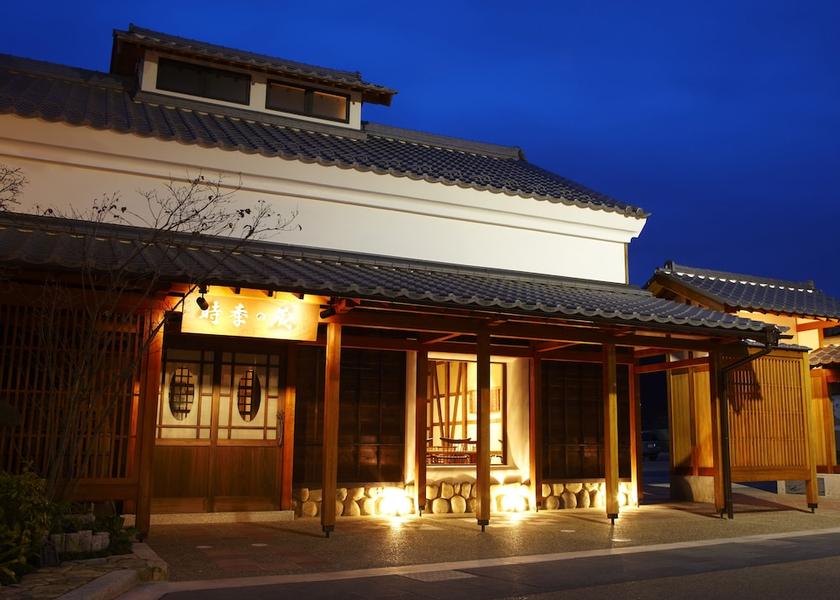 Gifu Gifu Restaurant