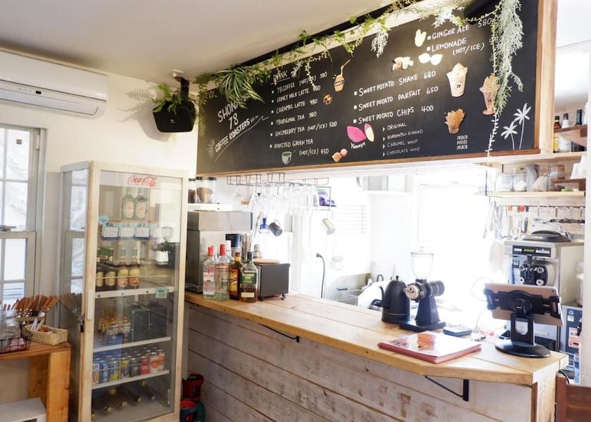 Kanagawa Fujisawa Cafe