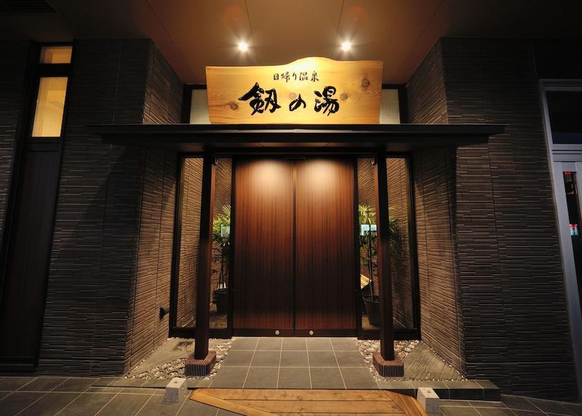 Toyama Toyama Property amenity