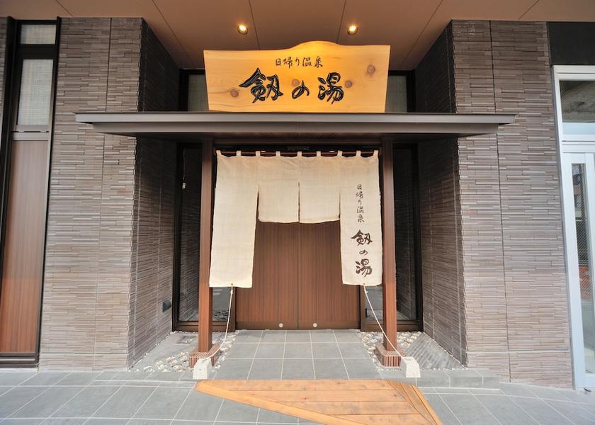 Toyama Toyama Front of property