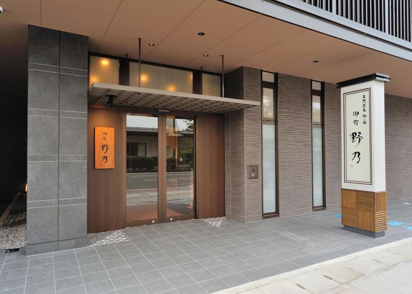 Toyama Toyama Front of property