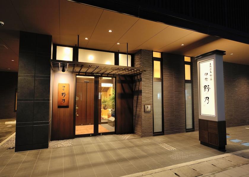 Toyama Toyama Property entrance