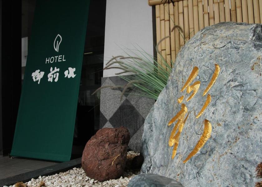Hokkaido Kushiro Exterior