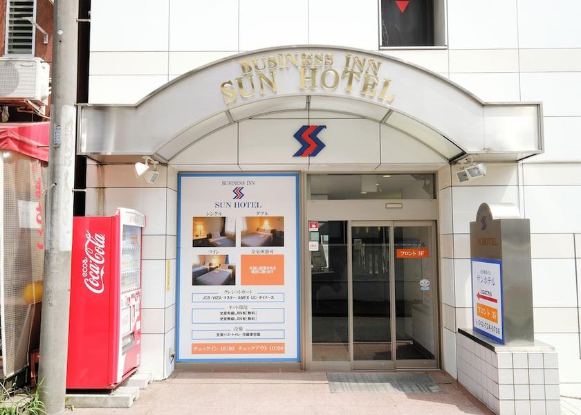 Tokyo Machida Exterior